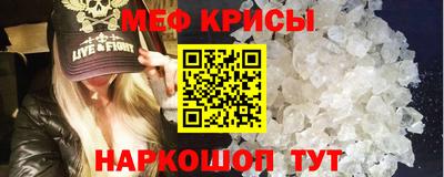 мет Бугуруслан