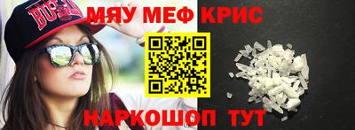 дурь Будённовск