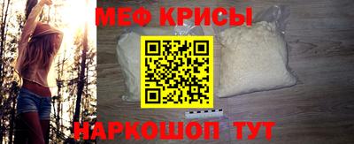 мет Бугуруслан
