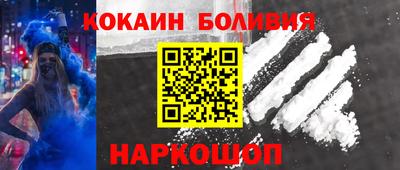 дурь Будённовск