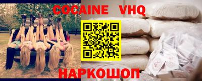 дурь Будённовск