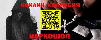 дурь Будённовск