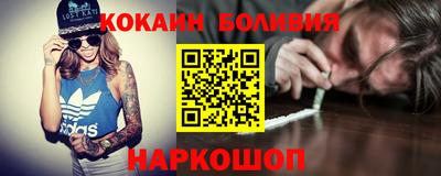 дурь Будённовск