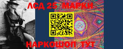 мефедрон VHQ Татарск