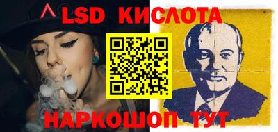jwh Бузулук