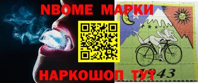 мет Бугуруслан