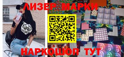 jwh Бузулук
