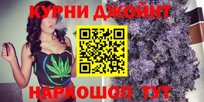 jwh Бузулук