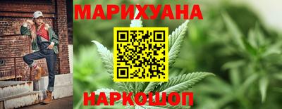 мет Бугуруслан