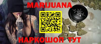 мет Бугуруслан
