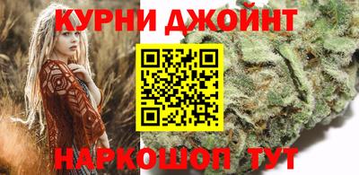 мет Бугуруслан