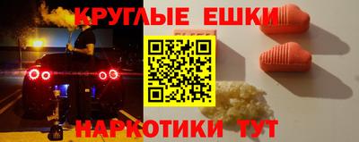 мет Бугуруслан