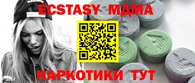 дурь Будённовск