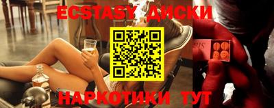 дурь Будённовск