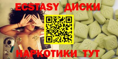 дурь Будённовск