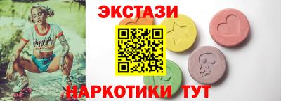 каннабис Тверь