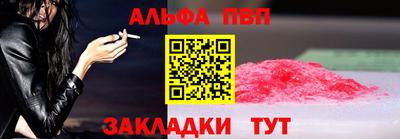 jwh Бузулук