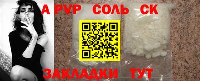 мет Бугуруслан
