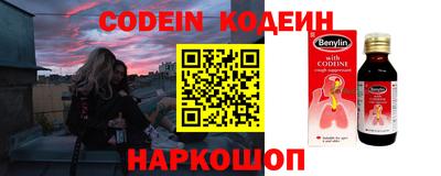 дурь Будённовск