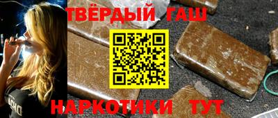 jwh Бузулук