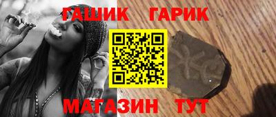 jwh Бузулук