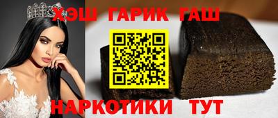 молекула духа Тара