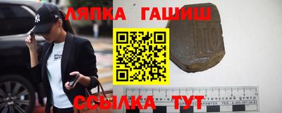 мет Бугуруслан