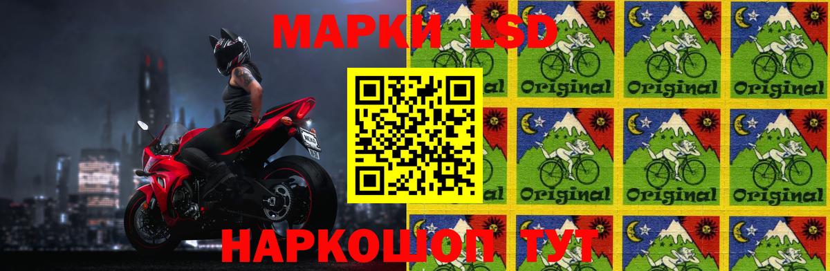 Кокаин  Конопля  Каннабис  A-PVP СОЛЬ   Мытищи  Гашиш  Меф кристаллы  Вход с VPN  Экстази  COCAIN  Гашиш 